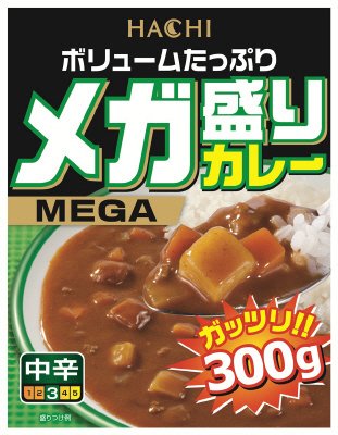 メガ盛りカレー［中辛］