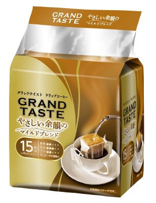 ドリップバッグ　グランドテイスト　やさしい余韻のマイルドブレンド