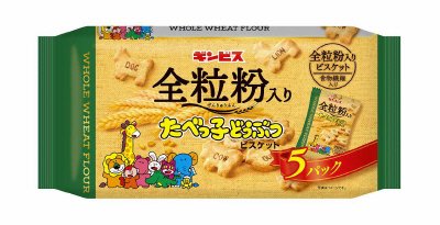 全粒粉入りたべっ子どうぶつ