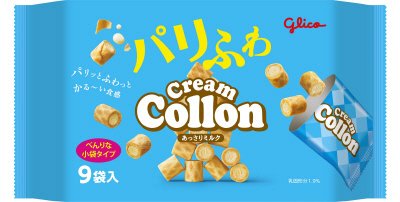 クリームコロン大袋＜あっさりミルク＞