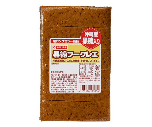 黒糖フークレエ