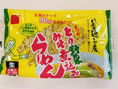 とり野菜みそ煮込みらーめん