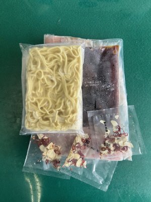 霧島黒豚野菜鍋セット