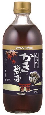 白だしかき醤油