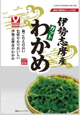 伊勢志摩産カットわかめ