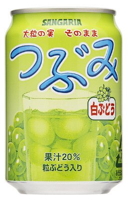 つぶみ白ぶどう