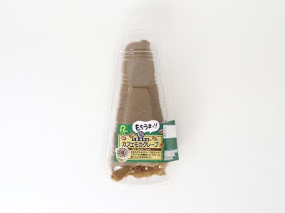 丸福珈琲店のカフェモカクレープ