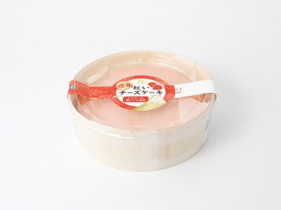 迎春　紅いチーズケーキ