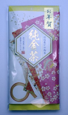 お年賀用純金茶