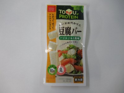 豆腐バーバジルソルト風味