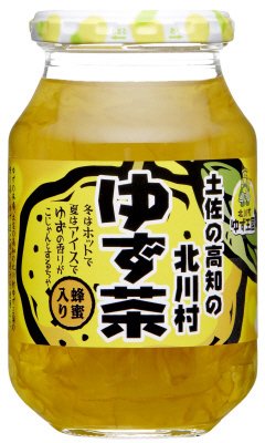 土佐の高知の北川村のゆず茶