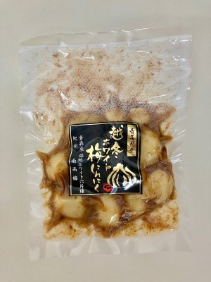 青森県産越冬ホワイト梅にんにく