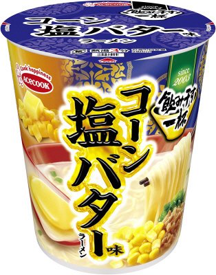タテ型　飲み干す一杯　コーン塩バター味ラーメン