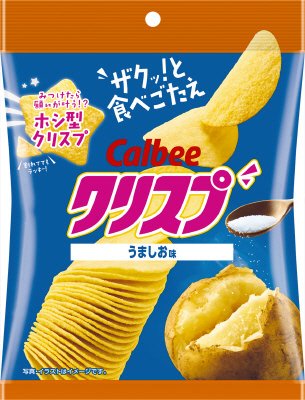 クリスプうましお味