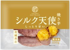 シルク天使焼き芋