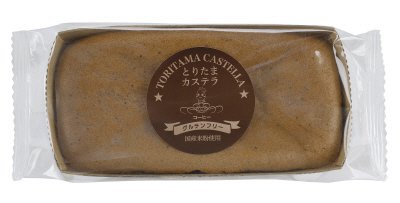 とりたまカステラ　コーヒー