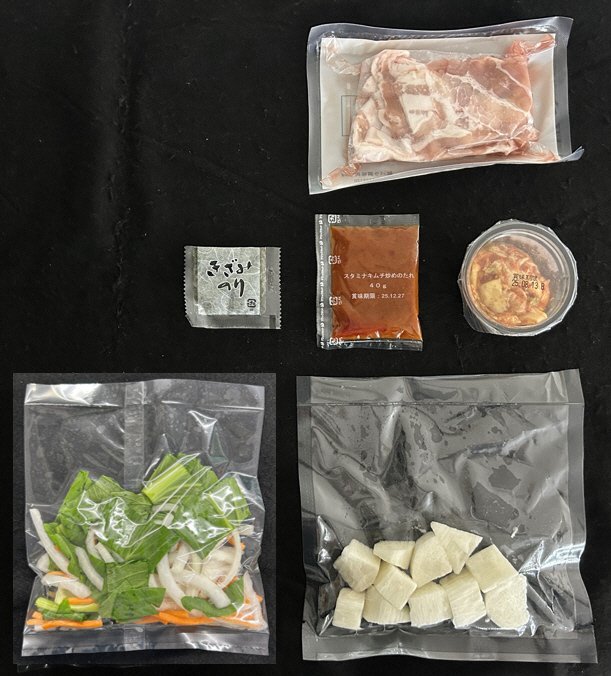 キムチで旨辛！長いもと豚バラ肉のピリ辛スタミナ炒め