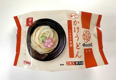 はなまるうどん監修 かけうどん２食