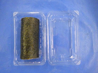 海鮮５種の恵方巻