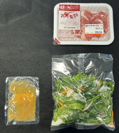 千葉県南房総市産空心菜とお米育ち豚のにんにく香るたまご炒め