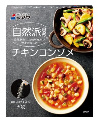 自然派チキンコンソメ顆粒３０ｇ