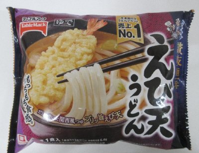 讃岐麺一番　えび天うどん　Ｃ０９