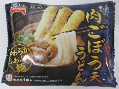 肉ごぼう天うどん