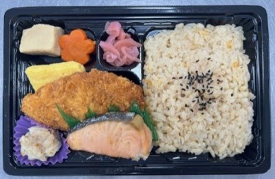 銀鮭と5種具材の幕の内弁当（押麦入り）