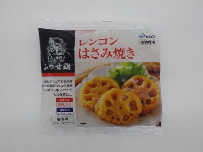 みつせ鶏レンコンはさみ焼き