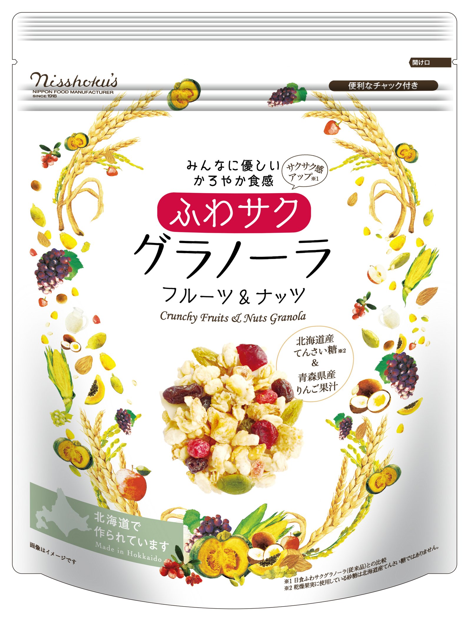 日食 ふわサク フルーツ＆ナッツ グラノーラ