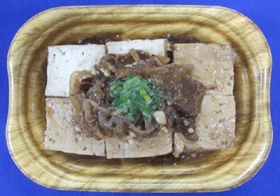 肉豆腐