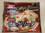 Ｃｒｉｓｐｙ　Ｐｉｚｚａマルゲリータ