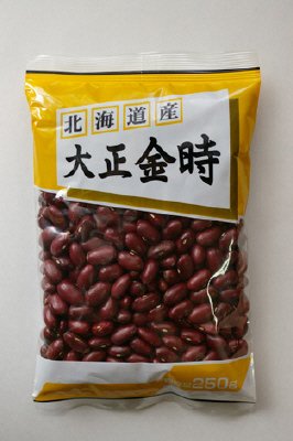 北海道産　大正金時