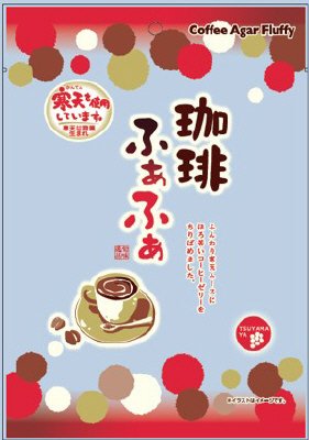 珈琲・ふぁふぁ