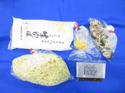 柚子香る 湯葉とほうれん草のおだしぱすた