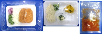 ★２人前★チーズ香る！とんかつのトマトソースがけ