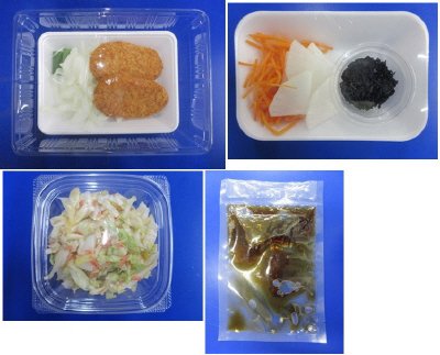 ★２人前★ふんわり卵のじゅわっとロースかつ煮