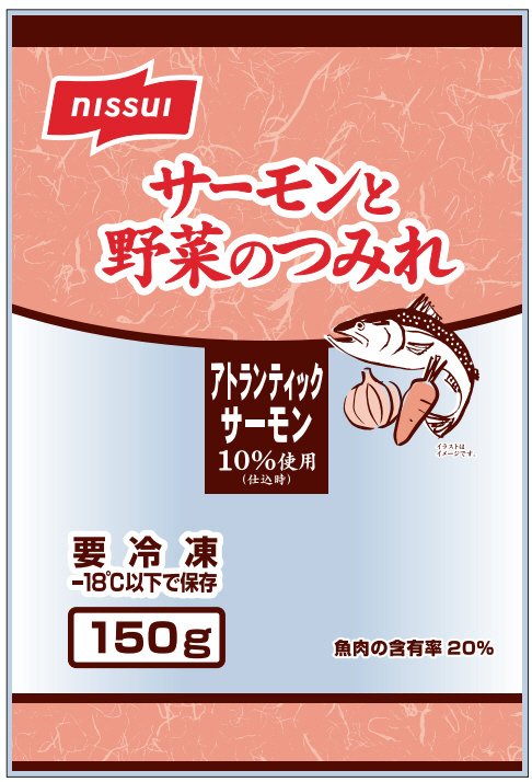 サーモンと野菜のつみれ