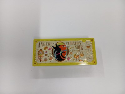 アンジュジュＣ