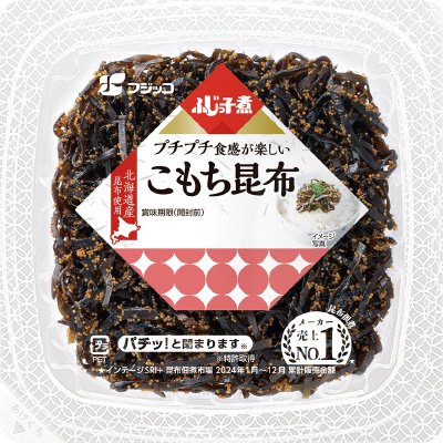 ふじっ子煮　こもち昆布
