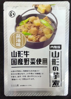 内陸版　山形の芋煮　醤油味