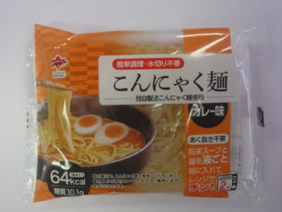 こんにゃく麺カレー味