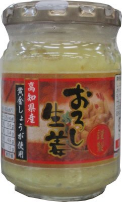 高知産黄金しょうが使用おろし生姜80ｇ