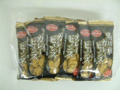 黒胡椒カレービーンズ