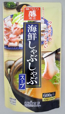 海鮮しゃぶしゃぶスープ