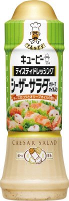 テイスティドレッシング　シーザーサラダ　オリーブオイル入り