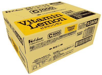 Ｃ１０００　ビタミンレモン 瓶