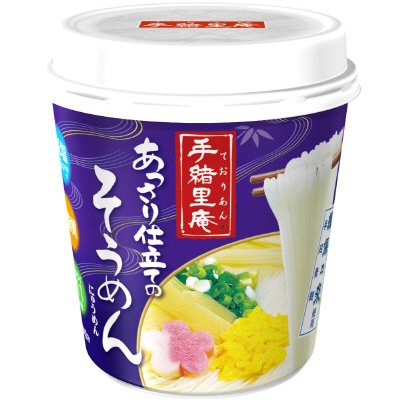 あっさり仕立てのそうめん