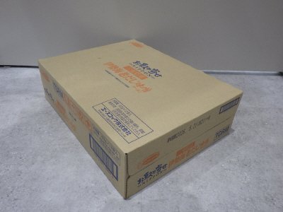 お取り寄せＮＩＰＰＯＮ　三重県産伊勢海老だし味噌ラーメン