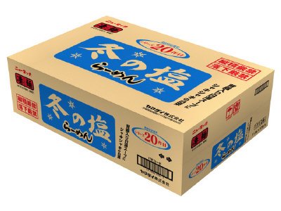 冬の塩らーめん